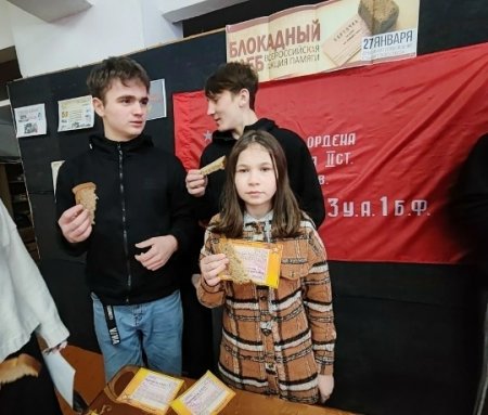 ������� ����������