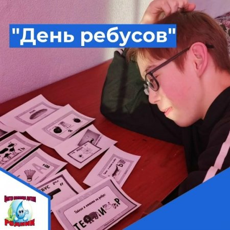 ����� �������