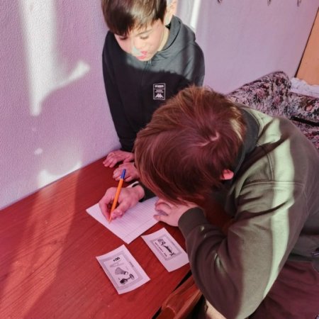 ����� �������