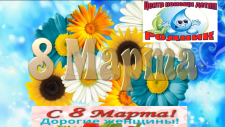 � ������� ���� ��� ����������� ��!