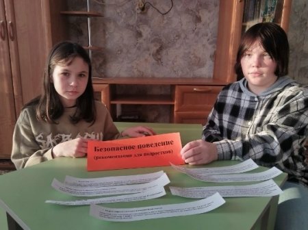 ������ �� ��������� �����