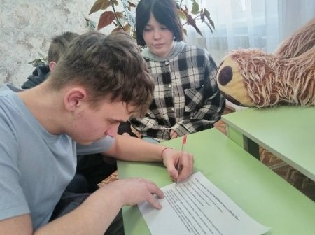 ������ �� ��������� �����