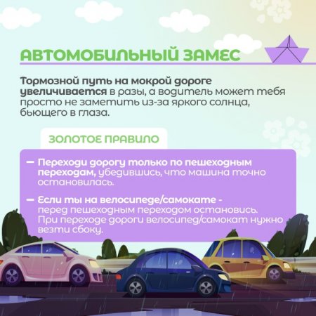 ���������, �����!