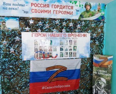 �������� ������ ������ ������ �������