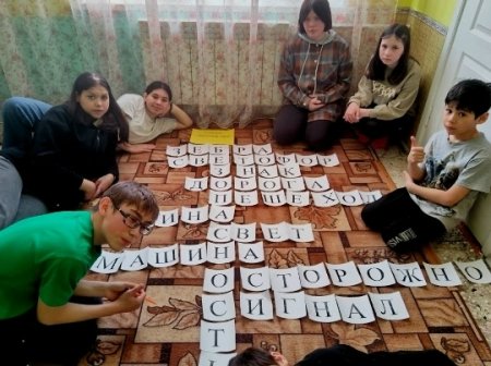 ���������� ��������