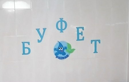 ���� ������