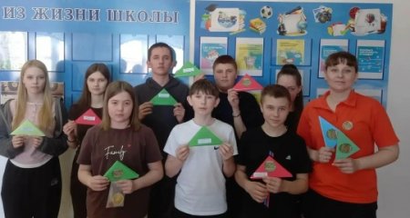 ���������� ����� ��������� �������� � ������ � �������� ����������� ����� �������������� ������ � "������ �����"