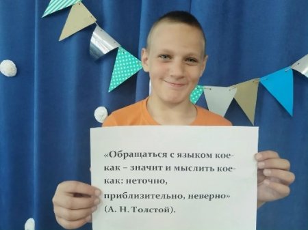 ������������� ���� �������� �����