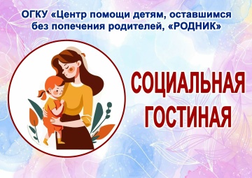 � ��� ������ �������! �� ������� ���������� ��������.