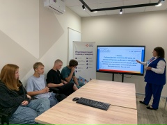 Спасибо за экскурсию Кадровому центру Спасибо за экскурсию Кадровому центру